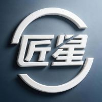 匠星科技